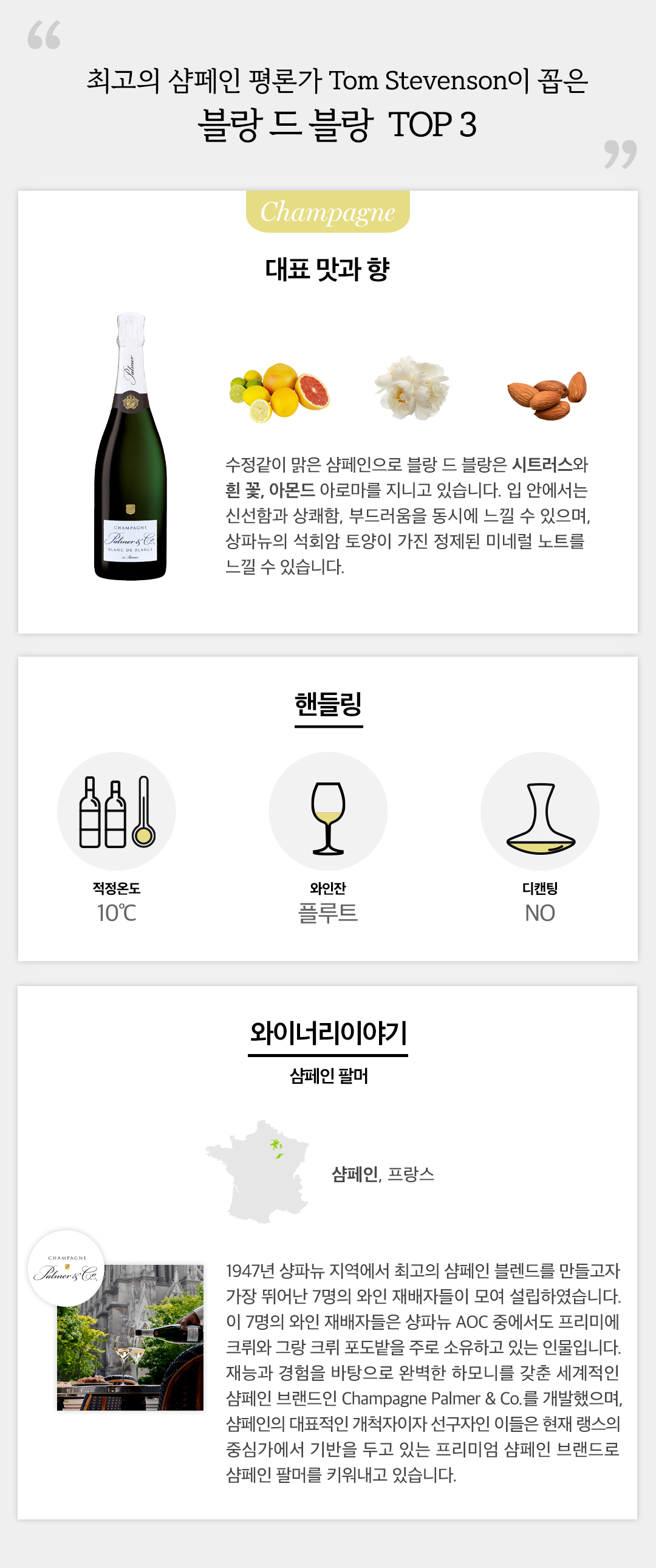 detail_ddb275d2a0bbba897c36.png