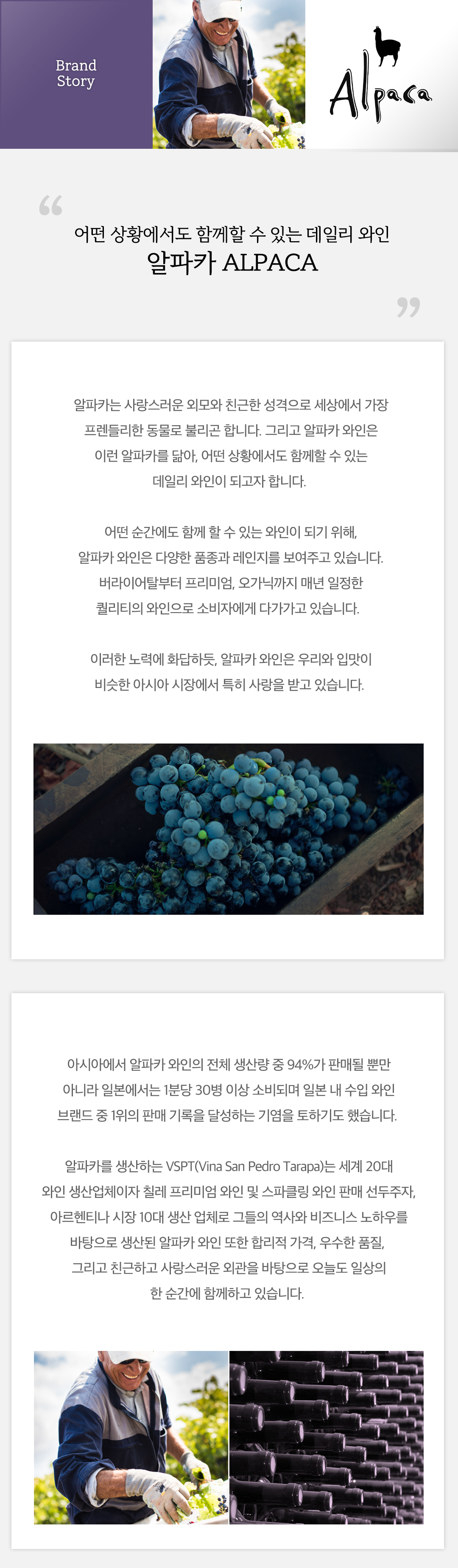 detail_8f4d3d4fde7fd75470d6.png