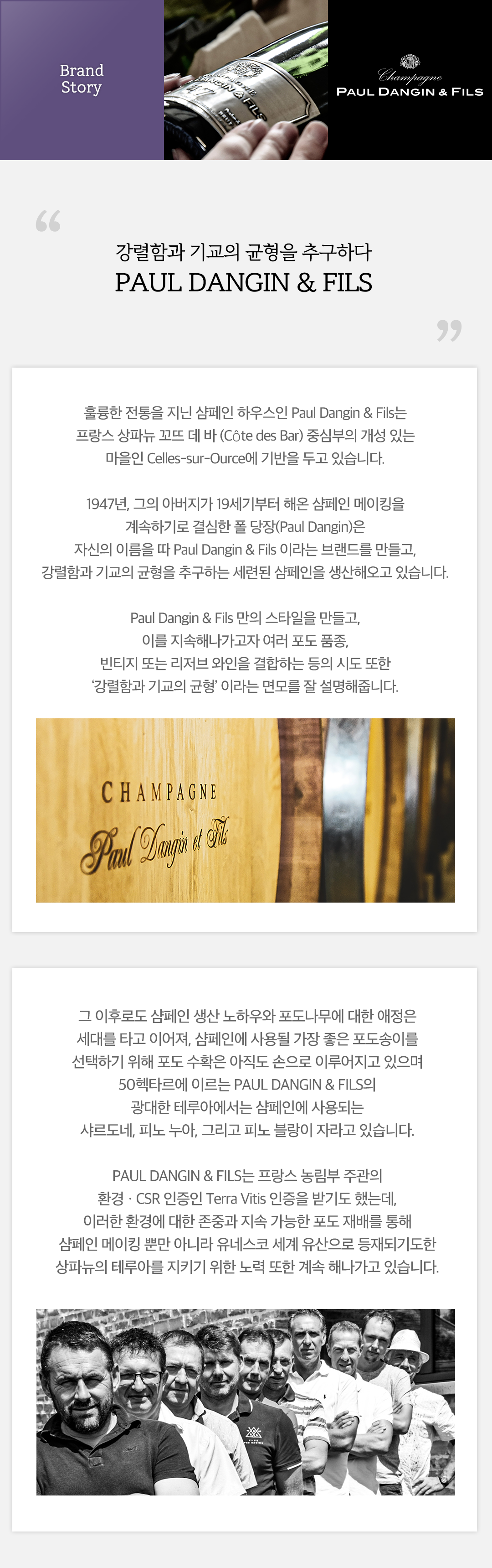 detail_c9abeabc8ec78f32d566.png
