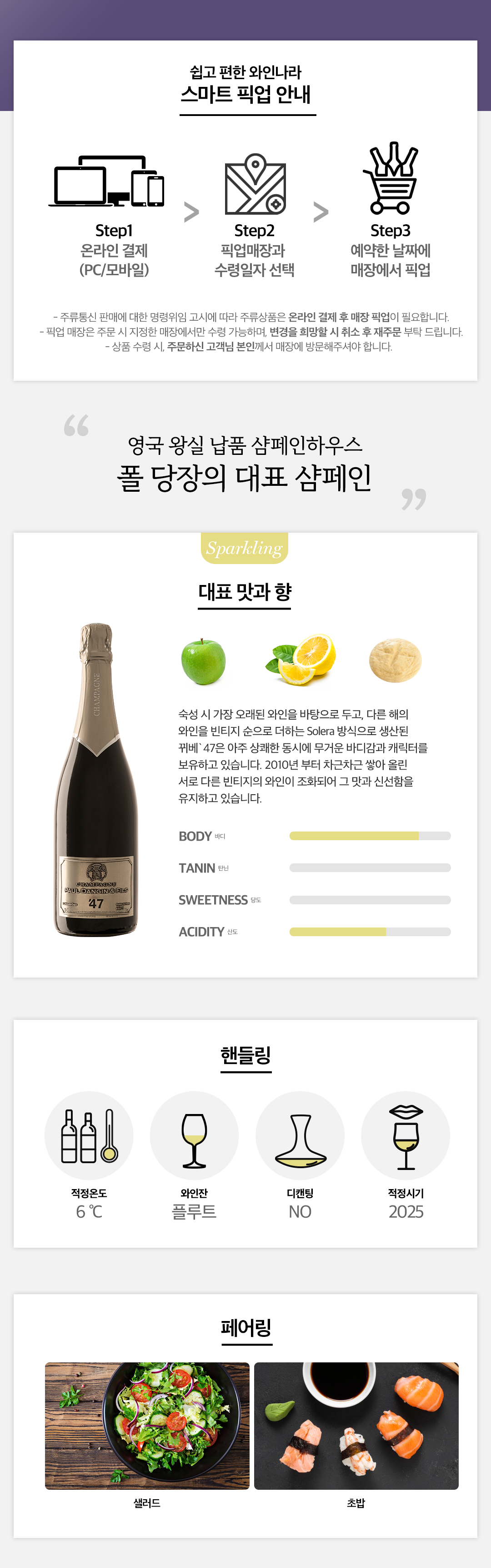 detail_94e5408ca85cce9a9e76.png