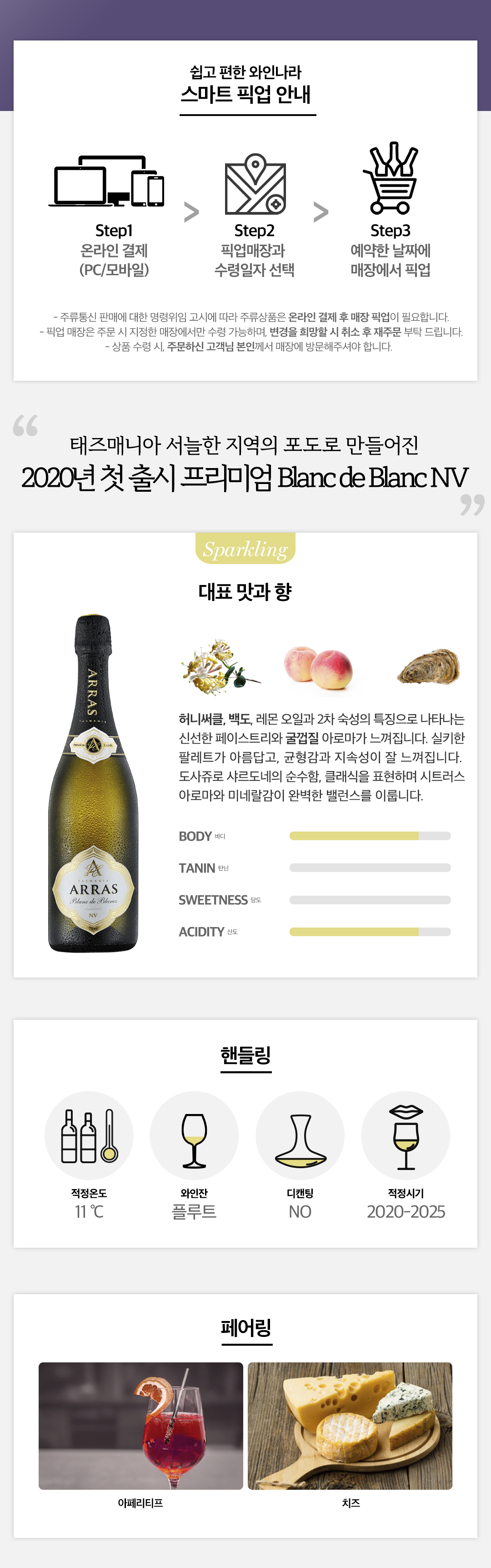 detail_d744fe25ea0ff3fa72d6.png
