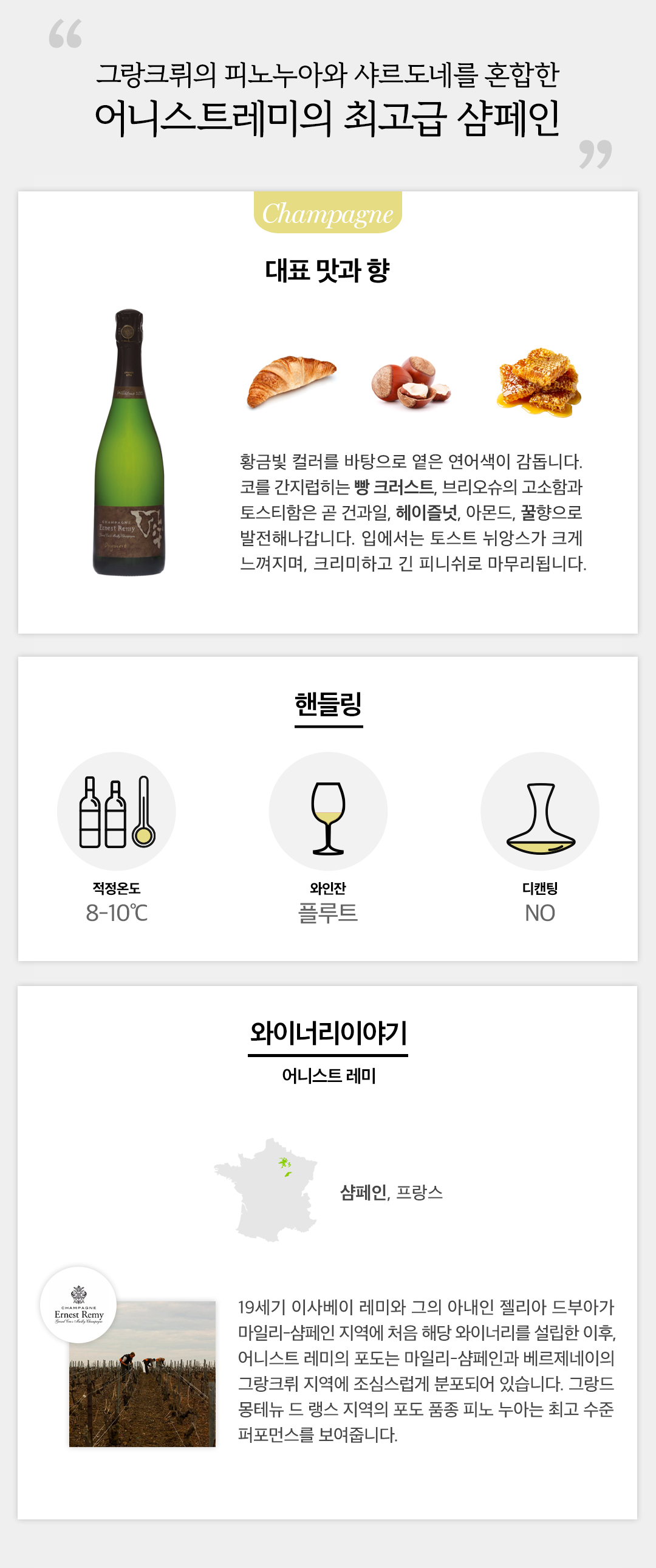 detail_4dac64e56b2a42f19f60.png