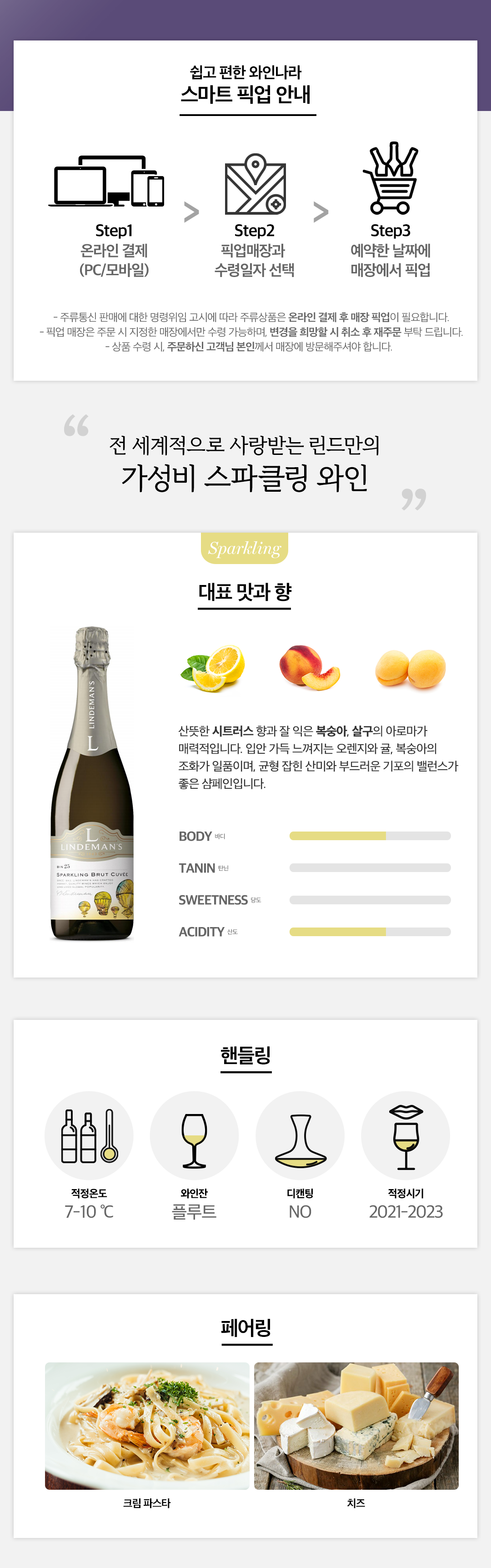 detail_6a036f4b35e5d70bb39d.png
