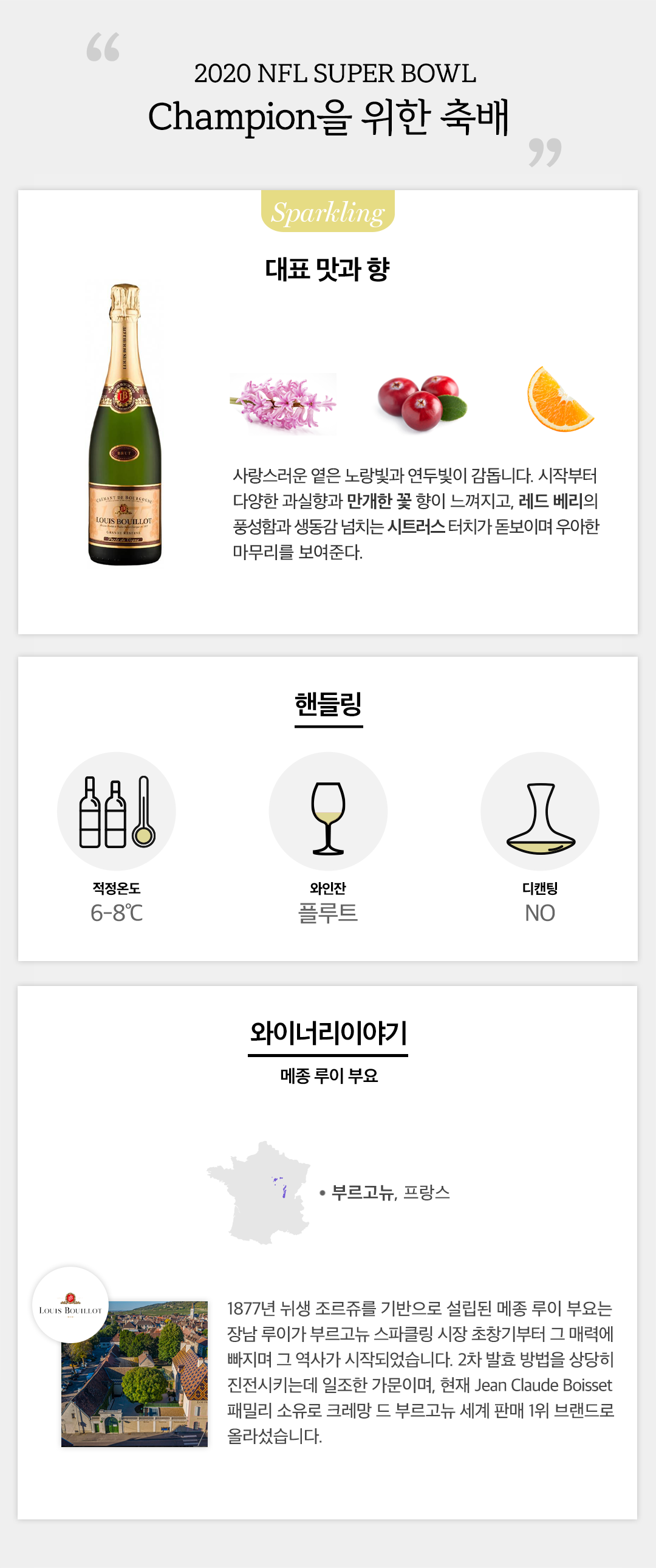 detail_a65065050a92fa81efa0.png