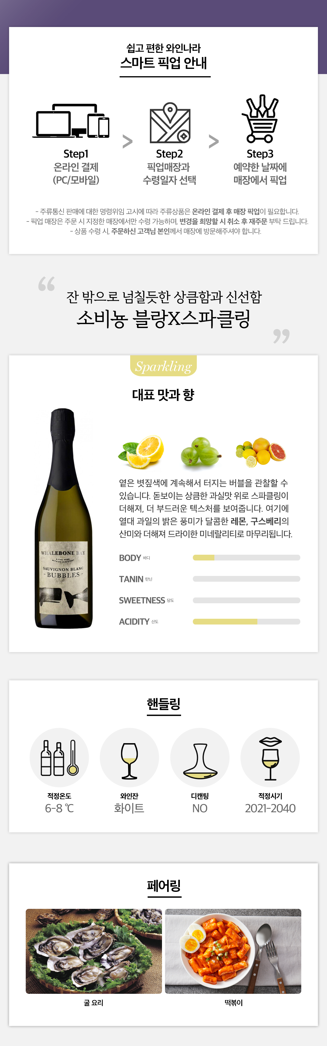 detail_5cdb05ea1abda5758a31.png