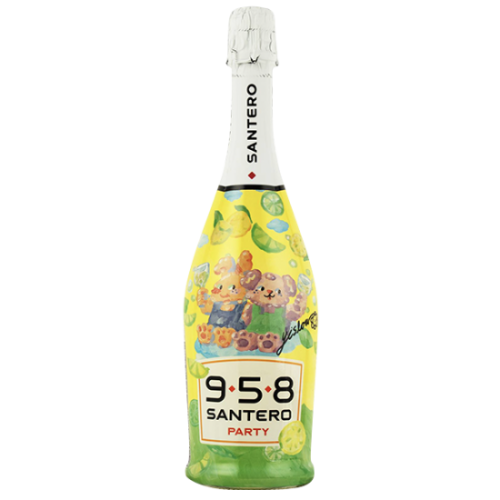산테로 958 파티 이슬로 에디션