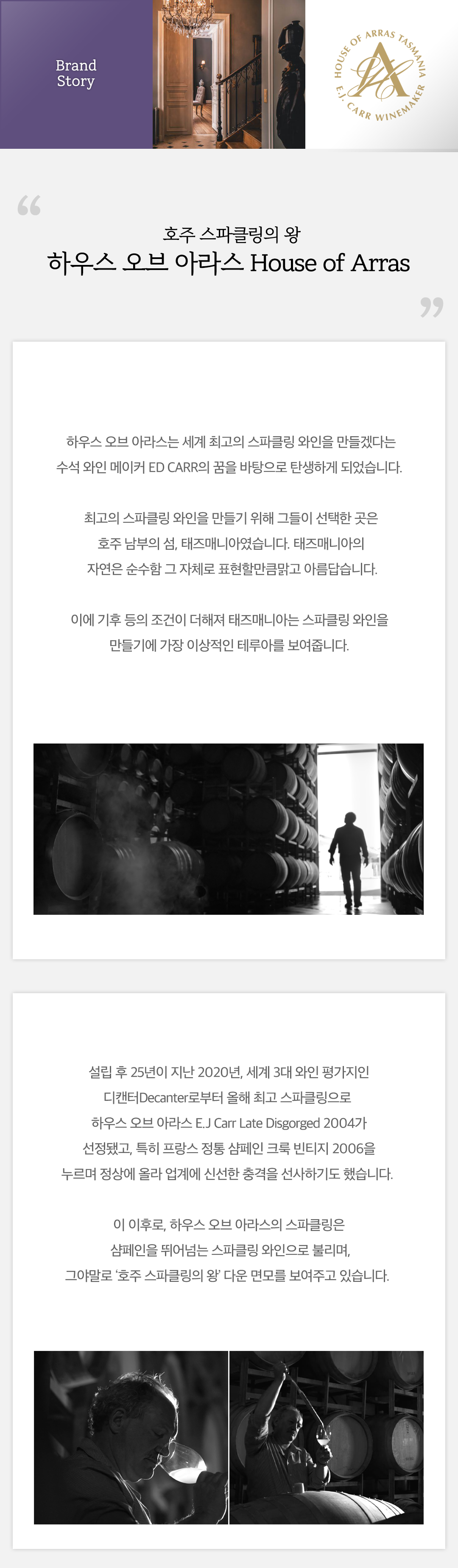 detail_e5d369ca2a99e153cd44.png