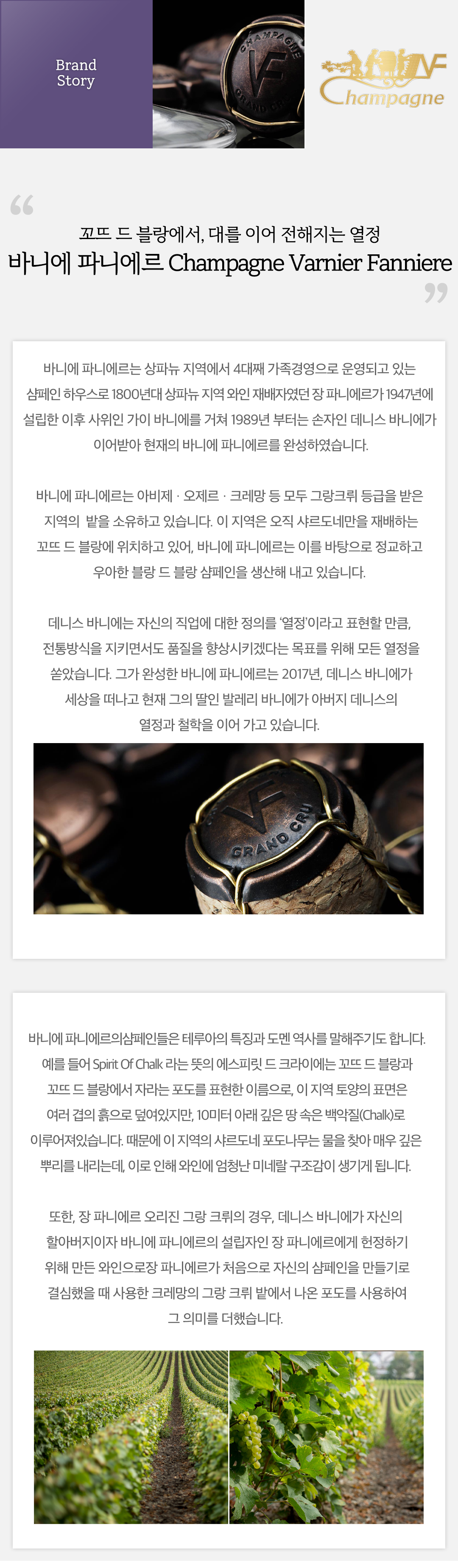 detail_2644bfda69aa62108fa9.png