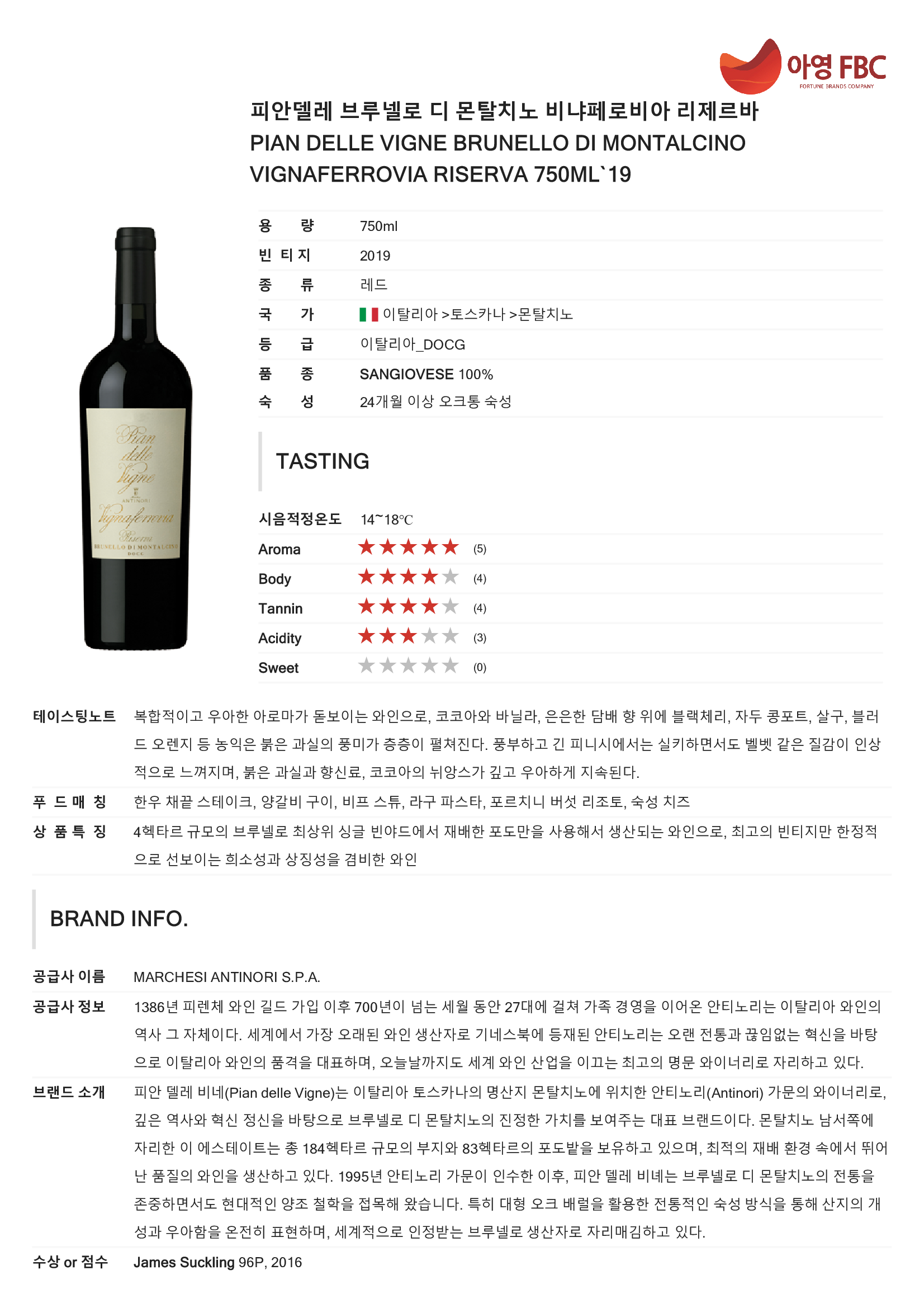 detail_21a818a1d44a59061092.png