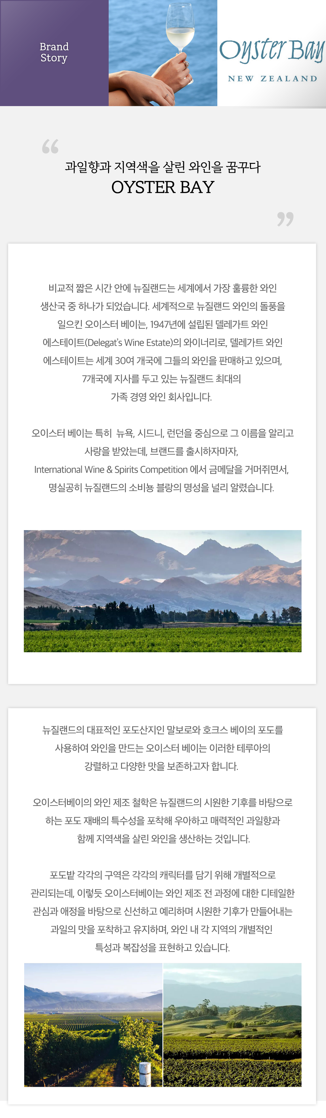 detail_13a045c6afb7da022668.png