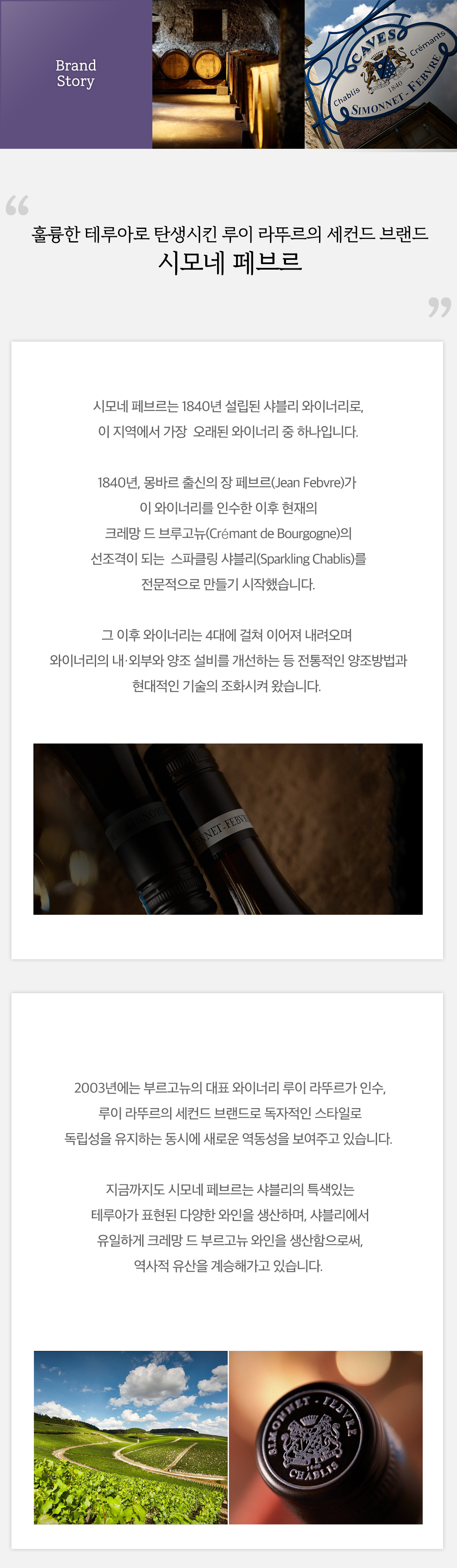 detail_5c7094ea98442058b8dd.png