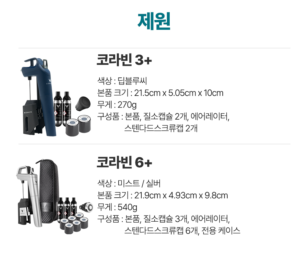 detail_854c5cc641667a2174bd.jpg