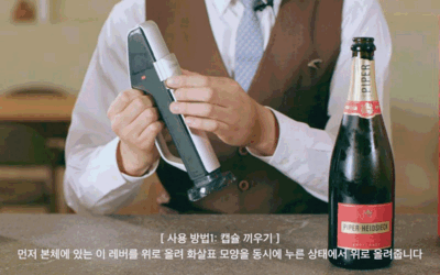 detail_0f6957ce15e3a808e172.gif