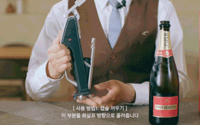 detail_570eb0228b940dad17f0.gif