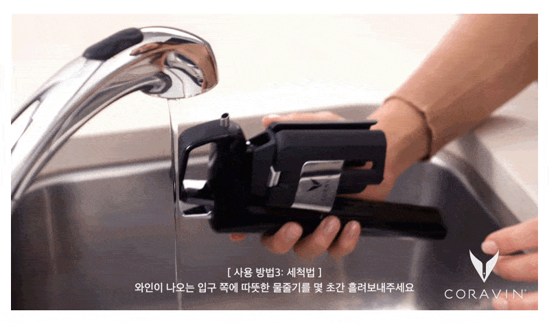 detail_e75decc11179de6f2617.gif