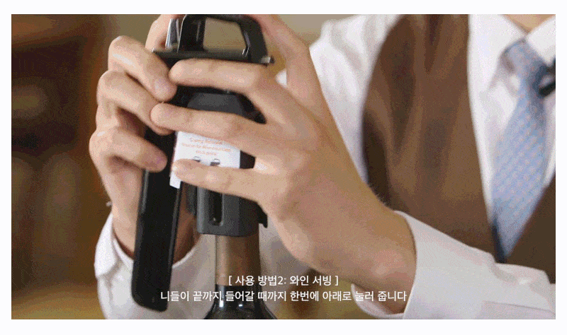 detail_c9d9f7d0f04750dce78c.gif