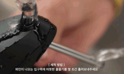 detail_61f7afbe090c78f50251.gif