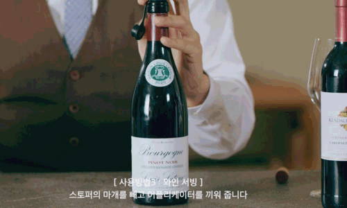 detail_99a760e623f42bcb78dc.gif