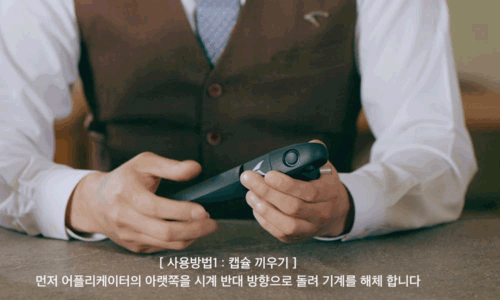 detail_dbf06a5997d3fccbd382.gif